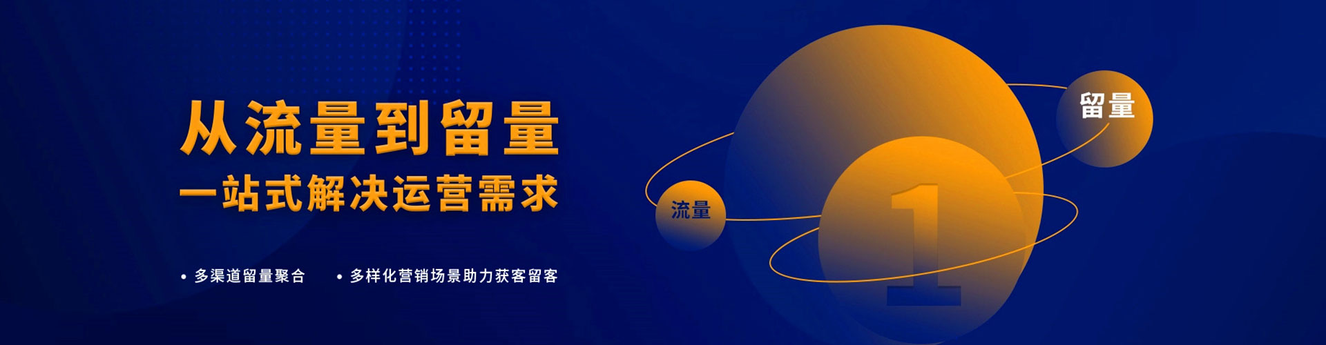 周口百度推广优化