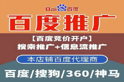朋友圈信息流：如何打造高效社交圈案例分析