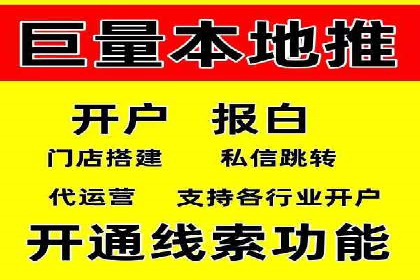 SEM专员案例：广告投放策略调整